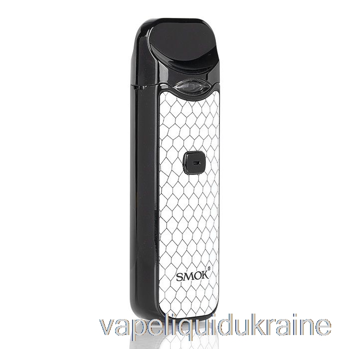 Vape Ukraine SMOK NORD 15W Pod Kit White